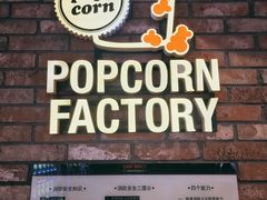 -CGV影城(新都心IMAX店)
