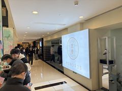 -中大国际(南大街店)