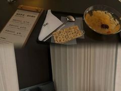 -安屿an·spa(卓悦中心商场店)