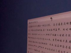 -Xcape异时刻密室逃脱魔法互动(瑞虹天地太阳宫店)