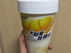 -树夏(成都招商大魔方店)
