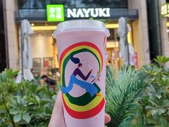 霸气芝士草莓-奈雪的茶(领展中心城店)