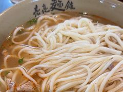 -亮亮面馆(经六路店)