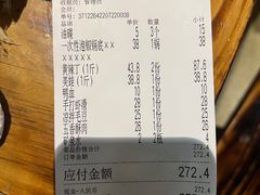 -石锅苗苗鱼(武汉首店)