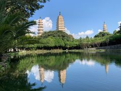 -三塔倒影公园