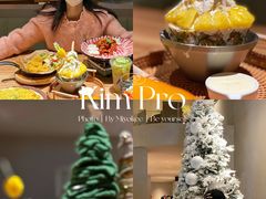 -KimPro 辛普乐概念韩餐