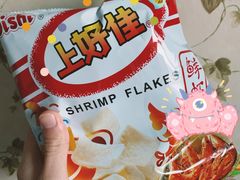 -盒马鲜生(杭州运河上街店)