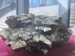 -房山世界地质公园博物馆