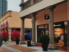 -佛罗伦萨小镇广佛名品奥特莱斯(疏港路店)