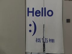 -Best U照相馆证件照·外拍(中山公园店)