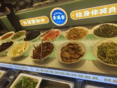 -素满香·全民食养自助(长宁龙之梦店)