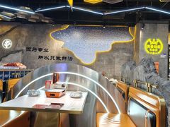 -亿牌牌东北烧烤(博物馆旗舰店)