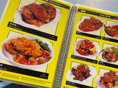 -明记烧鱼美味店