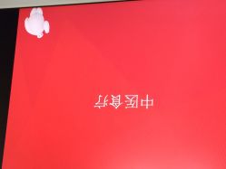 喜喜月子会所(浦东至尊馆)-喜喜月子(瑞虹天地店)
