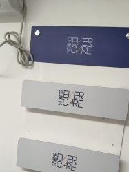 -天津伊美尔医疗整形美容专科医院