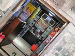 门面-奶酪魏(牛街总店)