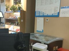 -网鱼网咖·电竞(中山友好广场店)