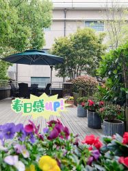-馨月汇·一悦馨香月子中心(前滩店)