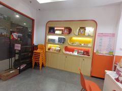 -昂立青少儿成长中心(宝山万达校区)