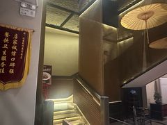 -伙靠·江浙菜(田林路店)