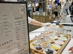 -阮大兴糕团(杭州西湖银泰百货店)