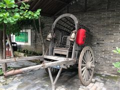 -王家大院