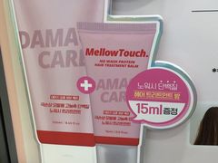 -Olive Young(明洞旗舰店)