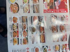 -恰饭·老长沙市井菜(天河客运站店)
