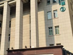 -首都医科大学附属北京同仁医院(西区)