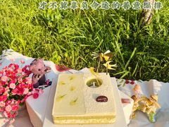 -积慕Cake(解放大道店)