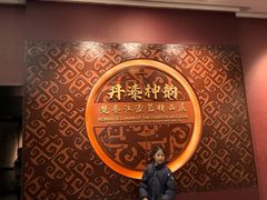 -荆州博物馆