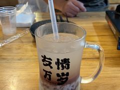 -雷子烧烤(第五大道店)