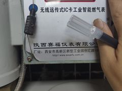-陕西省美术博物馆
