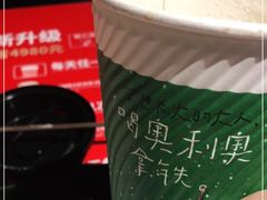 -肯德基(宝利丰店)