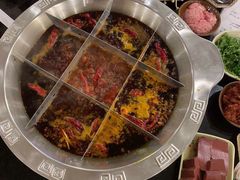 -大龙火锅(老店)