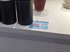 -桂桂茶(滨江百联店)