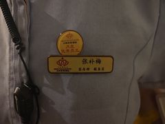 -大同王府至尊酒店(大同古城店)