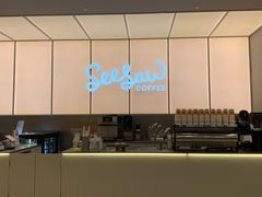 -Seesaw Coffee(武商MALL·武广店)