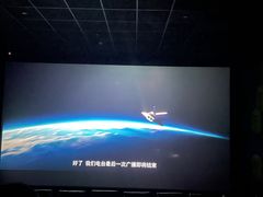 -佳影巨幕影城(萝岗香雪锐丰广场店)
