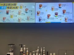 -咪咕咖啡(北京西单店)
