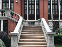 门面-瑞金医院-院史陈列馆