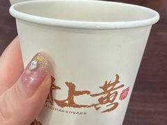 -蟹上黄·蟹黄面·江南糖水(人民广场店)