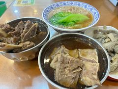 -老牌依强牛肉店(达道总店)
