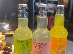 -微醺烤牛·炭火烧烤·精酿啤酒(东郊记忆店)