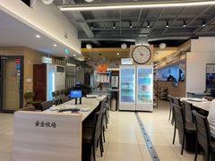 -黄金牧场(明洞总店)