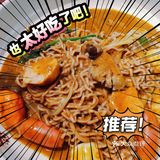龙之梦美食[调皮]安排上了[胜利]