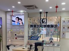 -亿视康青少儿眼镜(五官科店)