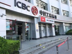 -中国工商银行(漕河泾开发区支行)