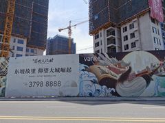 -马旺子酒楼