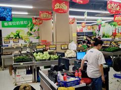 -海翔生鲜超市员工餐厅